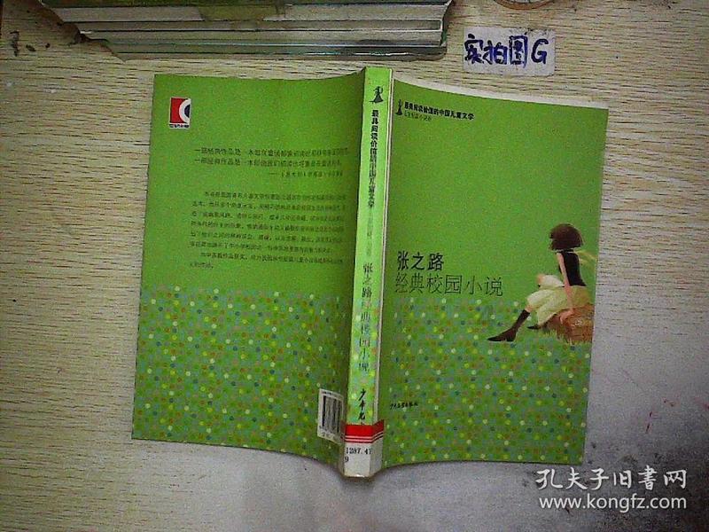郭艾伦亮相辽篮踩场！丛明晨参加合练，赵率舟提前宣布加盟