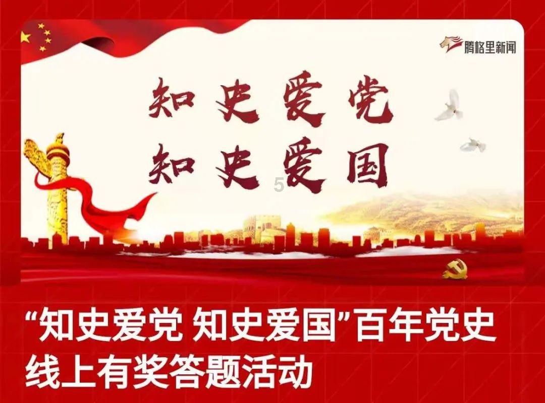 可爱南瓜救援精灵